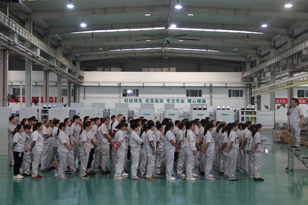 公司組織開展2021年“質(zhì)量月”活動(dòng)啟動(dòng)大會(huì)3.jpg